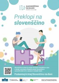 Plakati za učiteljice in učitelje slovenščine